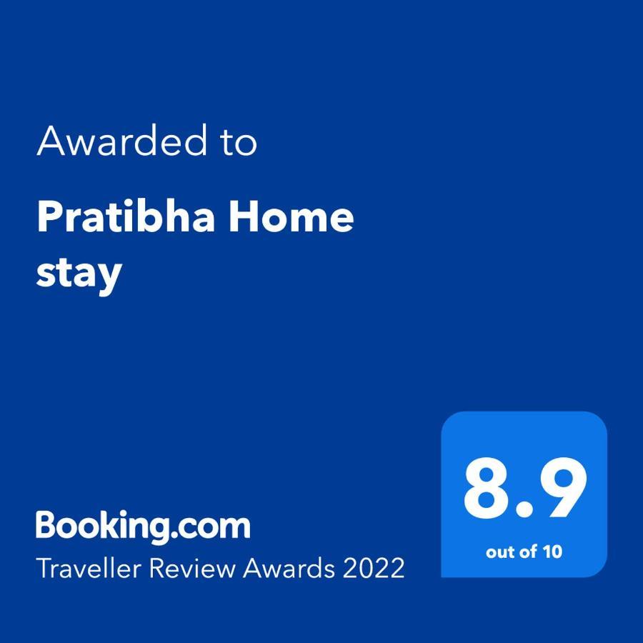 Pratibha Home Stay Jabalpur Extérieur photo