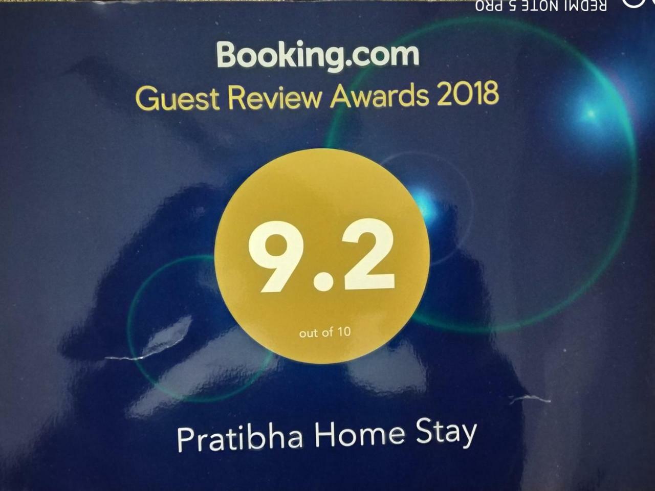 Pratibha Home Stay Jabalpur Extérieur photo